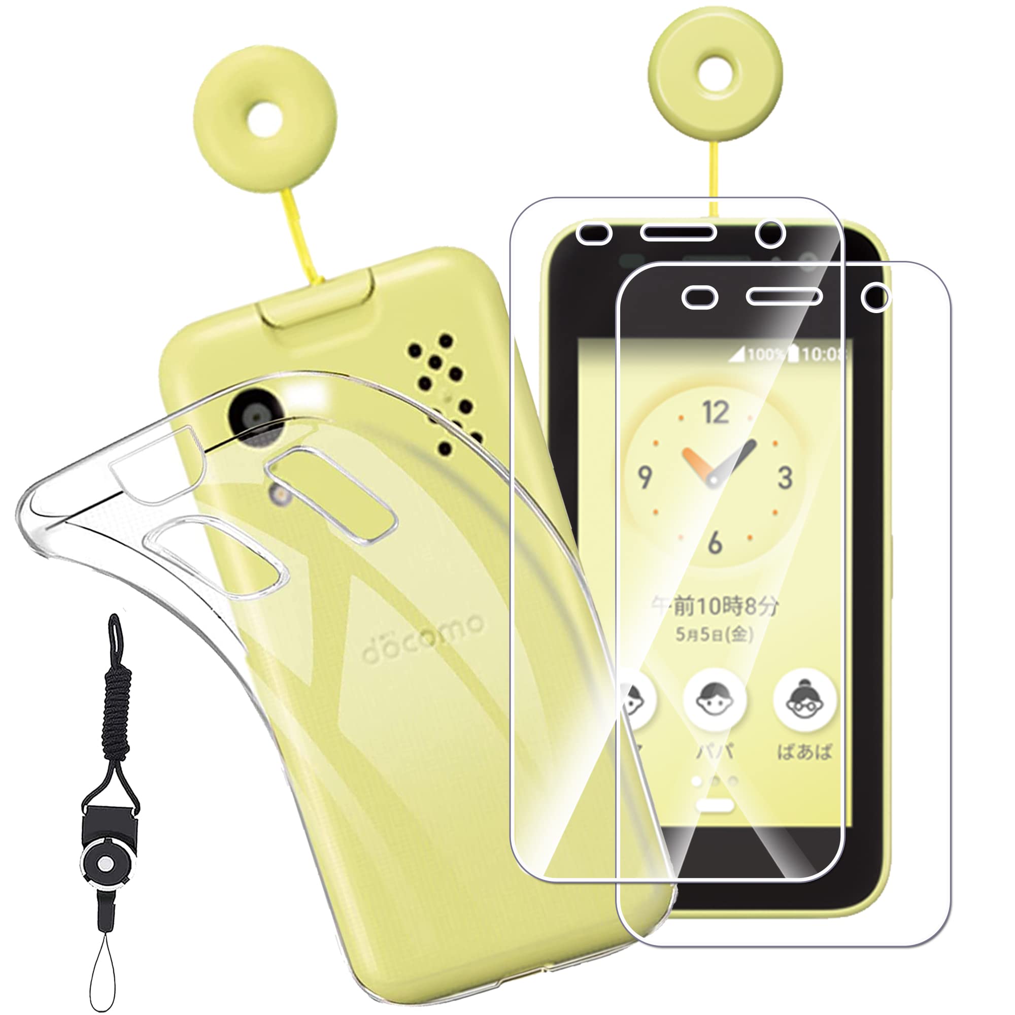 【送料無料】【2+1】キッズケータイ KY-41C 用のガラスフィルム + KY-41C ケース クリア カバー フィルム 日本旭硝子素材AGC 硬度9H 指紋防止 飛散防止 強化ガラス + 透明 ソフト シリコン TPU 衝撃防止 黄変防止 散熱加工 Qi充電対応 軽量+ストラップホール付属 ネック