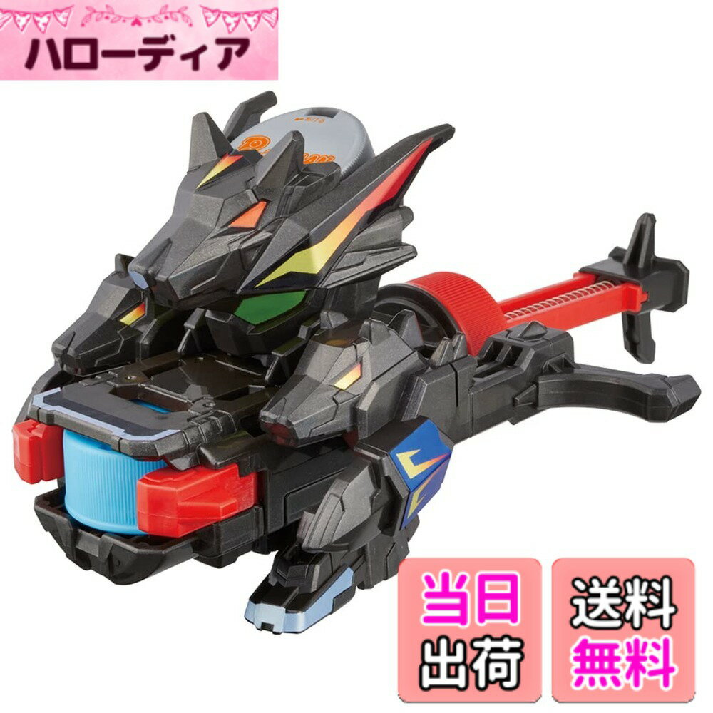 Rakuten - 【送料無料】ボトルマン BOT-47 ケーニッヒケルペプスDX