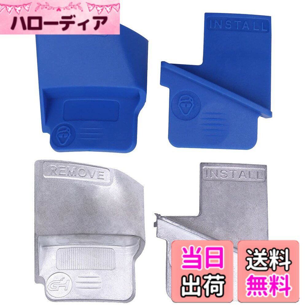 【送料無料】[NABESHI] ストレッチベルト 補助ベルト 自動車整備 工具 リムーバー インスト ...