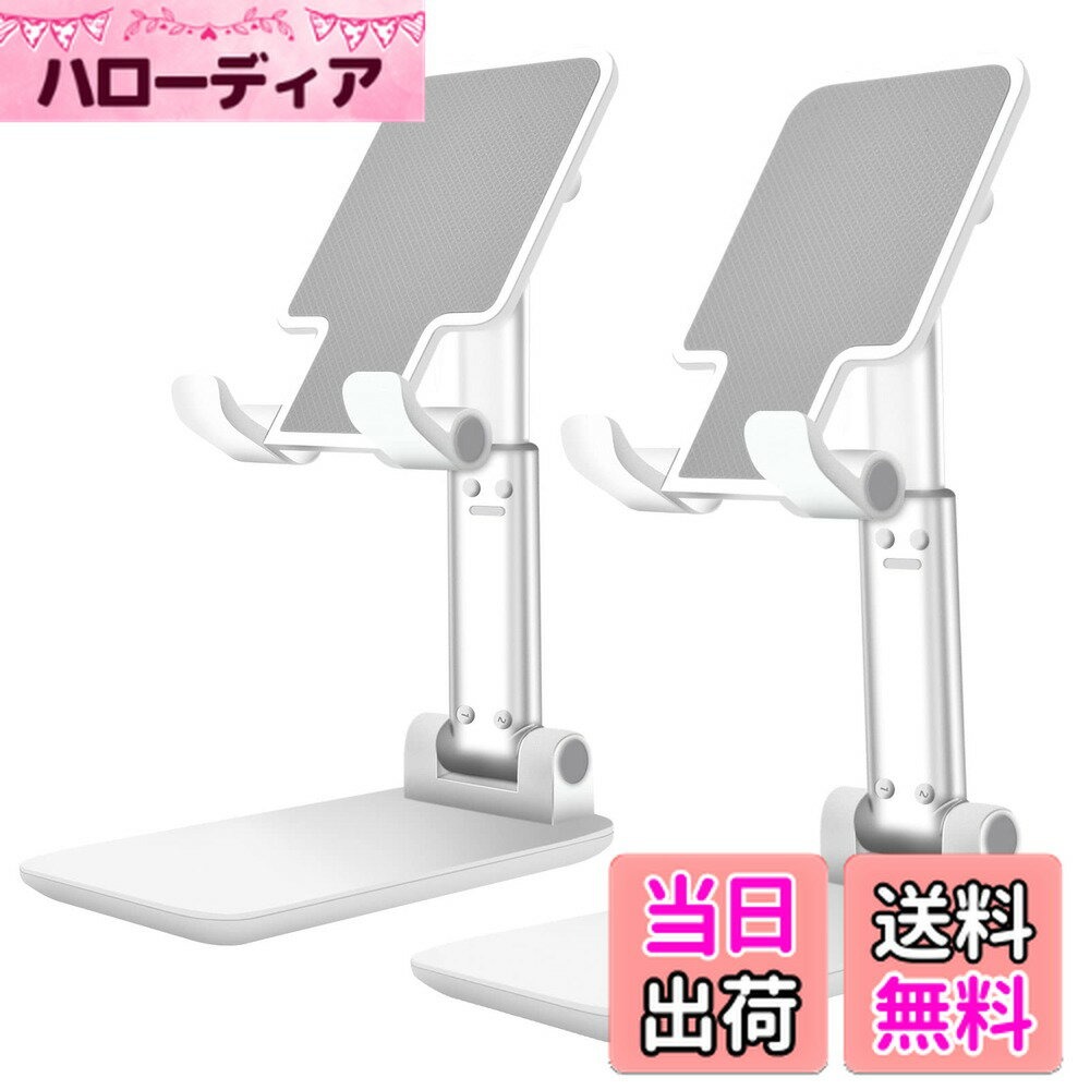 ������̵���ۥ��ޥۥ������ ��� ������� �ۥ���� ����Ĵ����ǽ ���ޥ� ������� ���ꤿ���� ���ߤ� ���� ������� For iPhone/ipad/Sw...