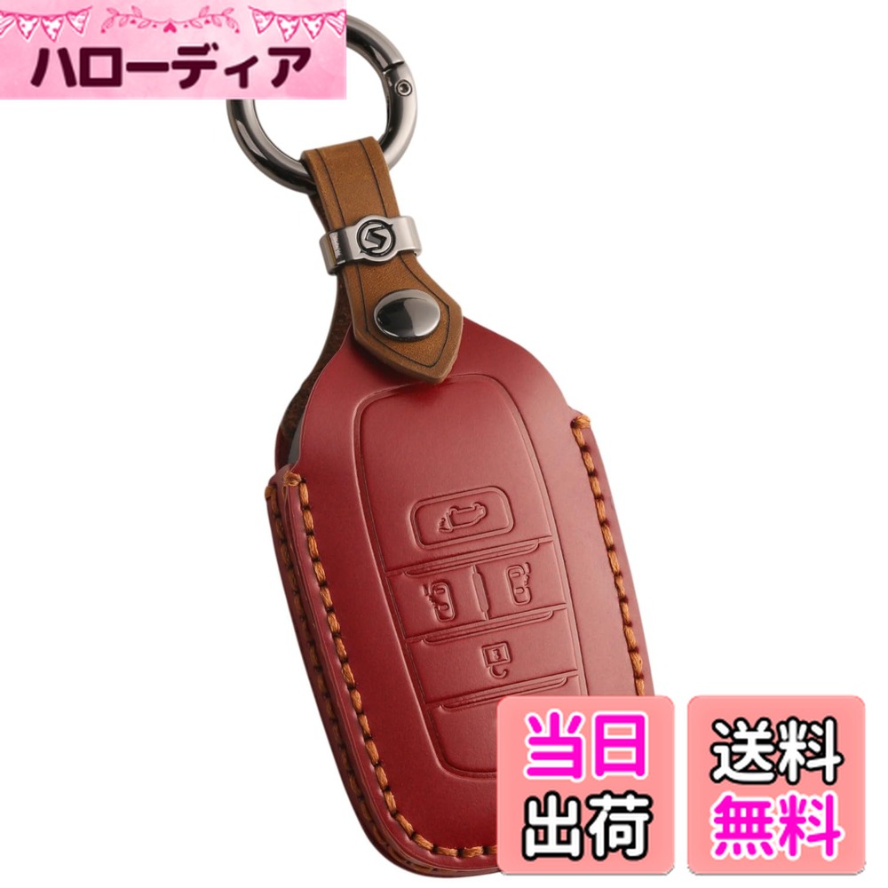 【送料無料】新型 VOXY 90系 キーケース ノア 90系 キーカバー アルファード ヴェルファイア 40系 トヨタ 本革 2023年 最新アクセサリー パーツ (本革5ボタン, ワインレッド1.)