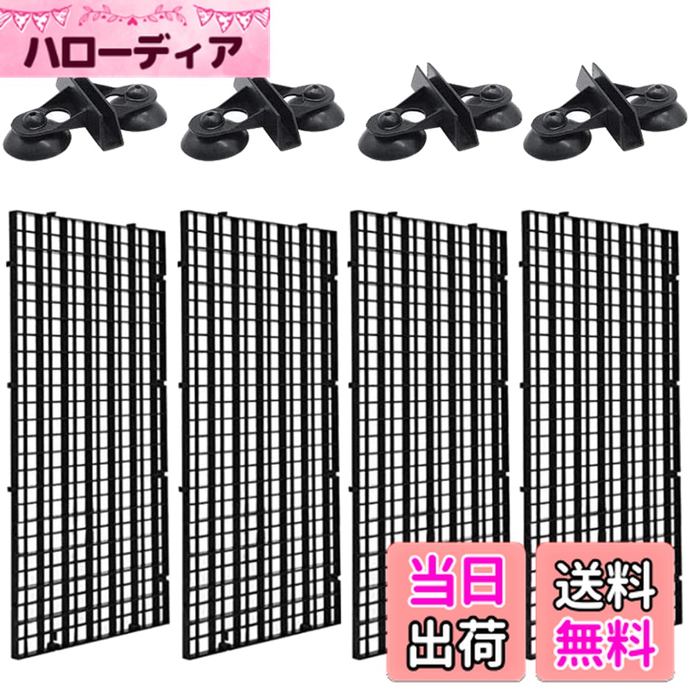 ������̵���ۥ��ॳ�� ������ ���ڤ��� ���ѥ졼���� 30cm��15cm ���奻�ѥ졼���� �ɲ� �ͥå� ��������դ� ��²�� �ե��륿�� 8�����å� (�֥��...