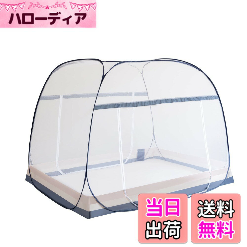 ������̵���۲�Ģ�ʤ���) �ƥ�ȼ� ��󥿥å� Ȣ���β�Ģ �������դ� ��/��褱 �५���к� ̩�٤��⤤ �������٤� �Ȥ�Ω�ƴ�ñ ��Ǽ��...