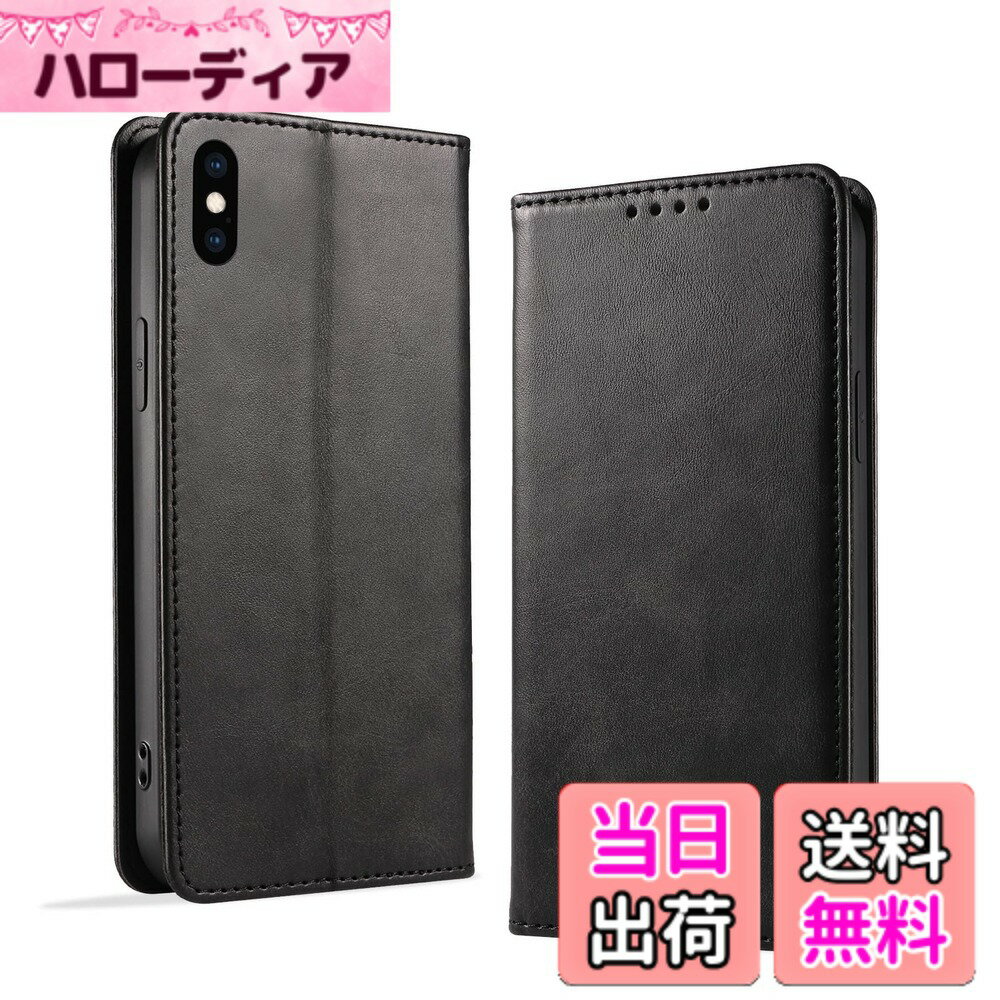 【送料無料】KWATUNG ケース 向けの iphone xs ケース 手帳型 iphone x ケース 手帳型 PUレザー 軽量 放熱性 薄型 マグネット式 手帳形ケース カード収納 スタンド機能 衝撃吸収 落ち着いた色 スマホケース【ブラック】