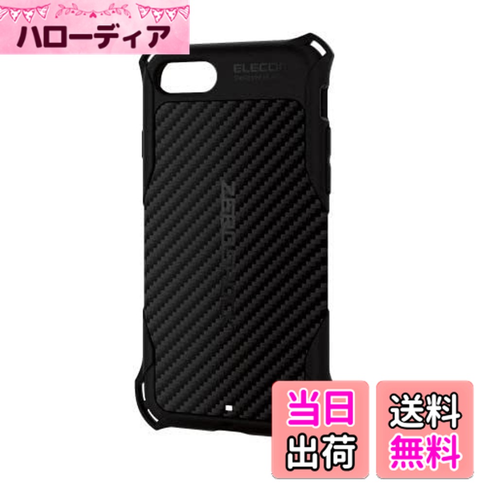 ������̵���ۥ��쥳�� iPhone SE3 ��3���� �� ������ �Ѿ׷� �׷�ۼ� �Ʒ�MIL���ʼ��� ZEROSHOCK ���ե� ��iPhone SE2 (��...