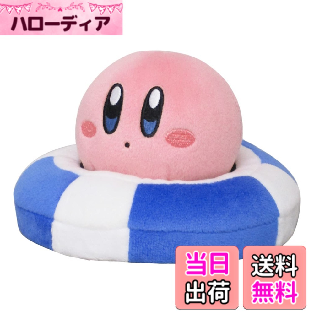 [무료 배송] 삼영 무역 별의 커비 30th 봉제 인형 홀인 원! 높이 9.5cm
