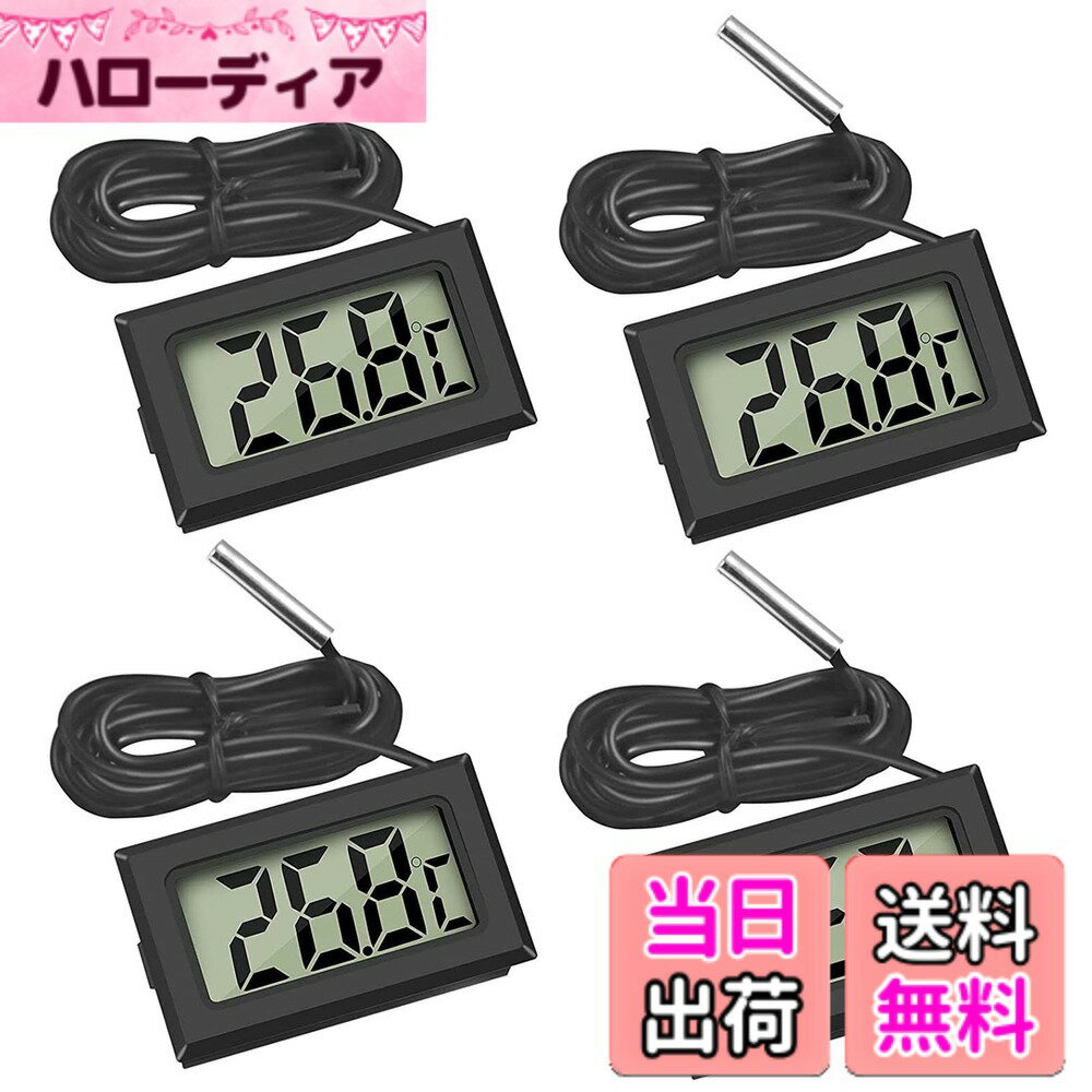 【送料無料】LCDデジタル温度計 -50度-110度 温度モニター 防水温度プローブ 冷蔵庫 魚タン ...