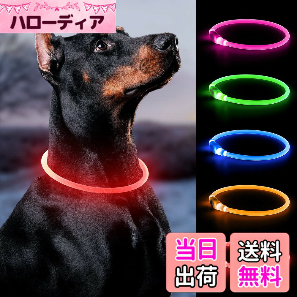 ������̵����Bpawser ������ ��������� ��LED���� LEDȯ������ USB���ż� ������Ĵ���ǽ ���� ��ǭ�� ��ָ��λ����� ������ �淿�� �緿��