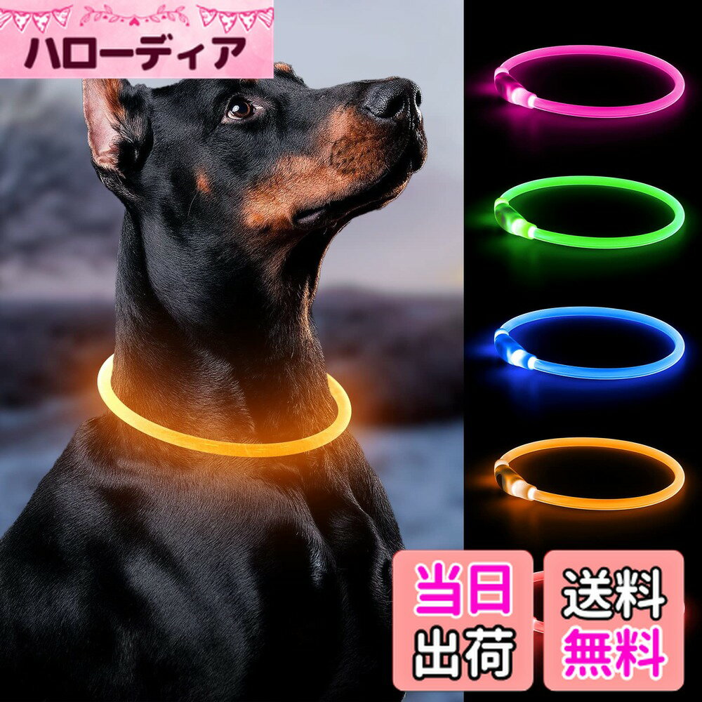 ������̵����Bpawser ������ ��������� ��LED���� LEDȯ������ USB���ż� ������Ĵ���ǽ ���� ��ǭ�� ��ָ��λ����� ������ �淿�� �緿��