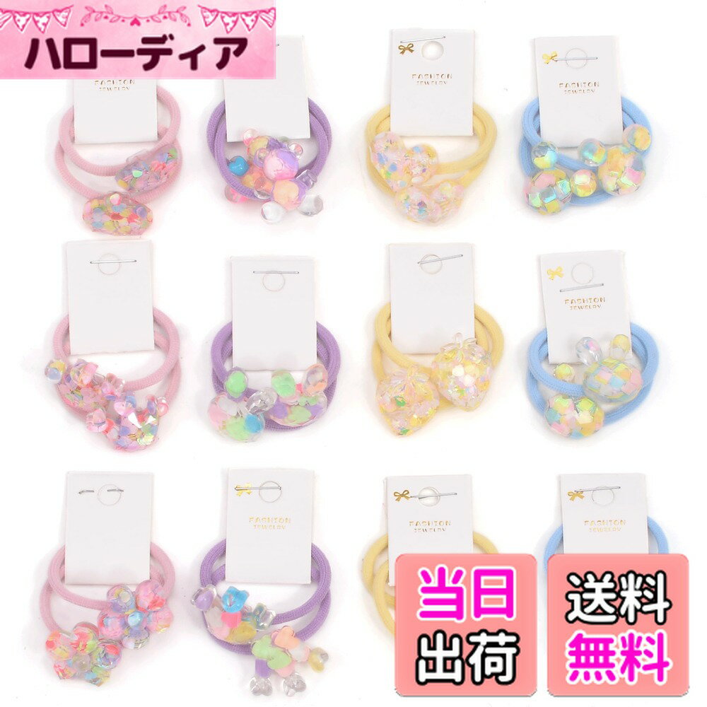 ������̵����BINAHUAN �إ����� ȱ���� ��ܥ� ���襤�� ������� ȱ�ɤ� ���� �ؤ����������꡼ �֤���� ���ߤɤ� �إ����������꡼ 20�ܥ��å� ...