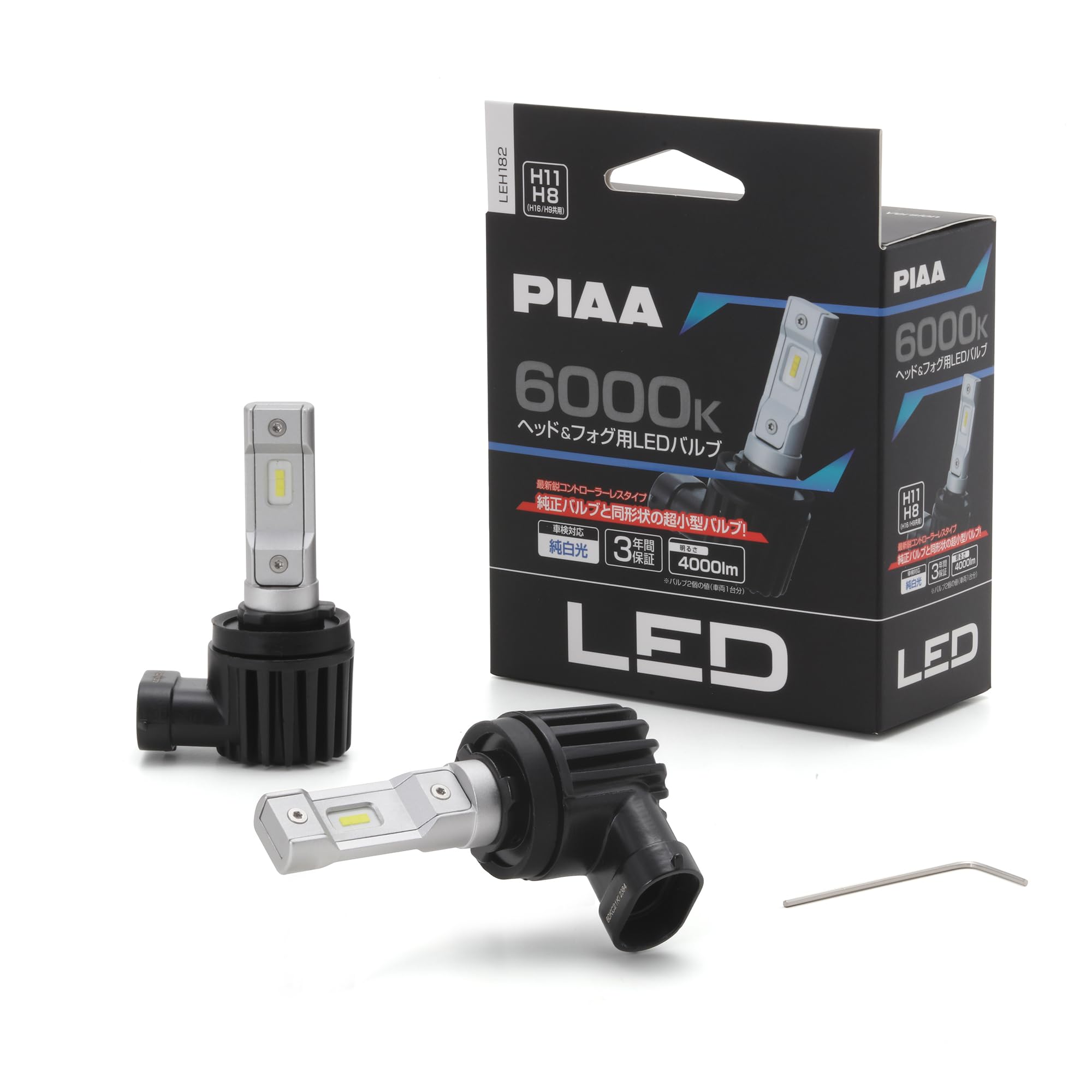 【送料無料】PIAA(ピア) 車用 バルブ ヘッドライト/フォグライト用 LED 6000K 〈コントローラーレスタ..