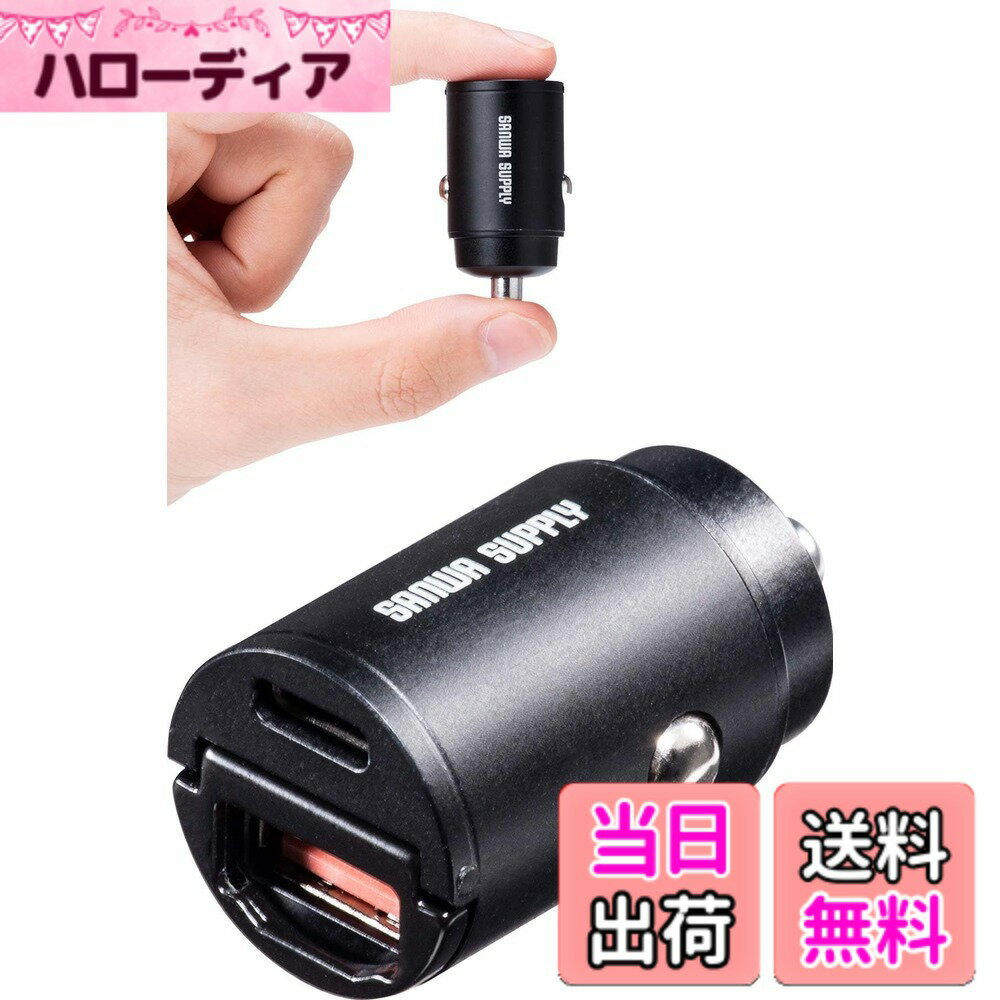 ������̵���ۥ��������쥯�� �������㡼���㡼 Ķ���� Type-C��Type-A PD30W�б� 5V/2.4A ��®���� �����������å� 12V/24V�б� 200-CAR088