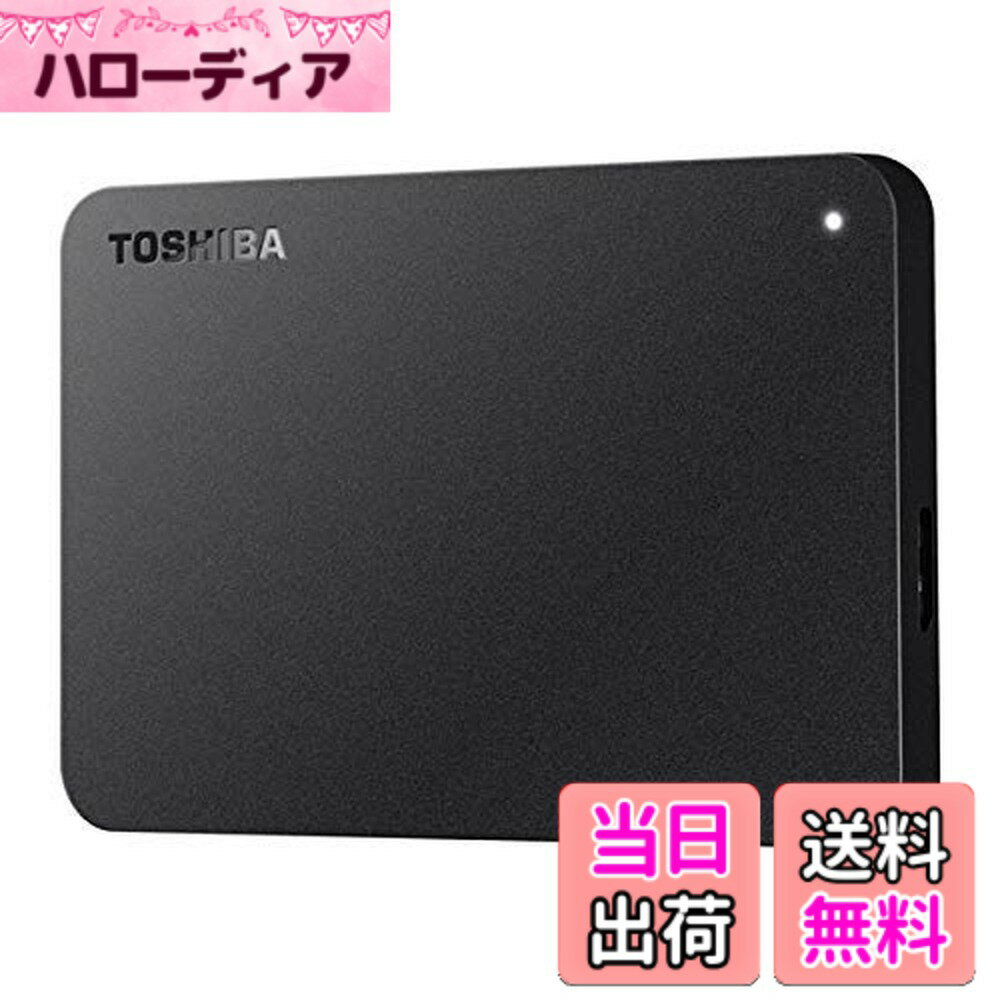 【送料無料】バッファロー HD-TPA1U3-B 東芝製Canvio USB 3.0対応ポータブルHDD 1TB