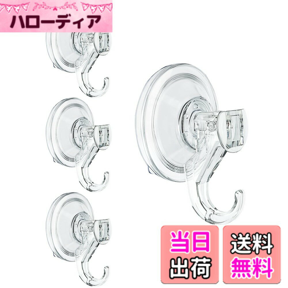 【送料無料】吸盤フック 強力 壁を傷つけず 吸盤 フック 透明 耐荷重3kg ネジ不要 繰り返し使用可能 4個セット WOVTE