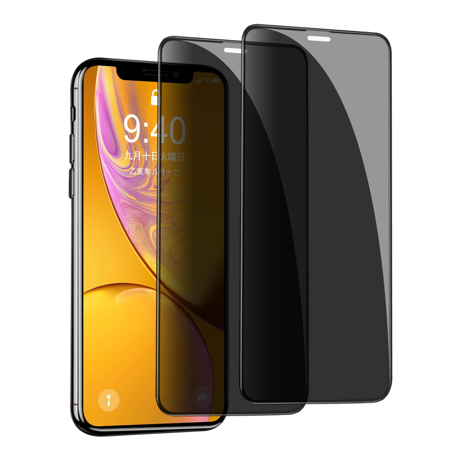 【送料無料】覗き見防止 ガラスフィルム iphone 11Pro/Xs/X 用 強化保護フィルム【2枚セット】アイフォ..