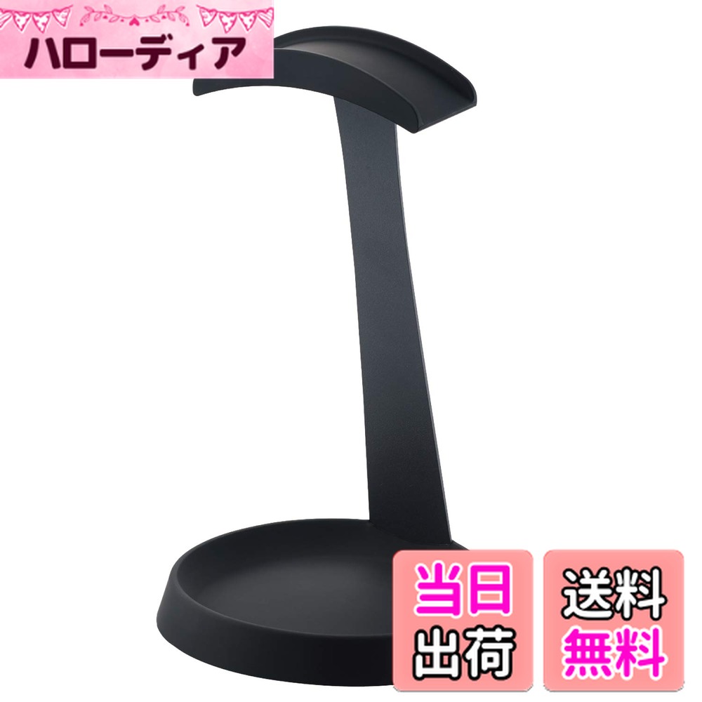 ������̵���ۥ��쥳��(ELECOM) �إåɥۥ��ѥ������ T���� �֥�å� HP-DSTBK