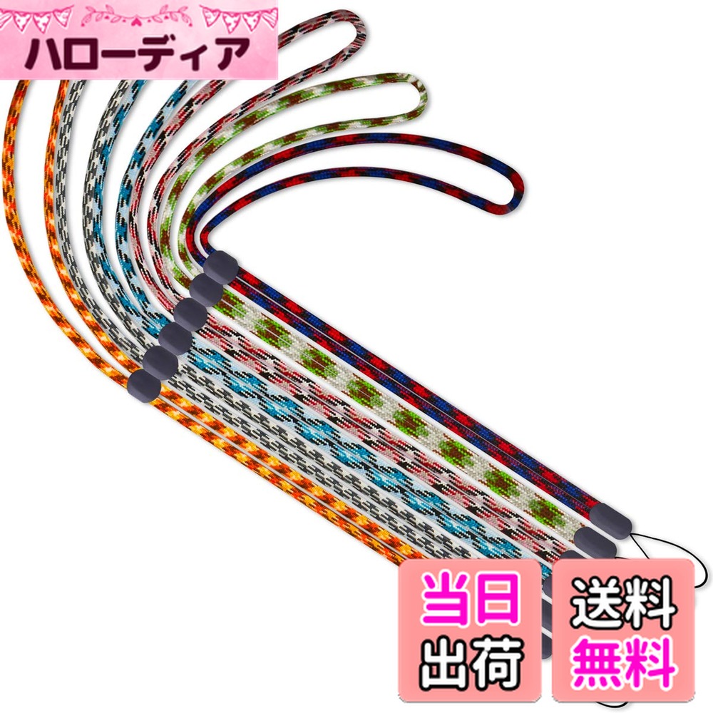 【送料無料】[AMUU] ネックストラップ 調整可能な長さ 6 本入携帯すとらっぷ 首かけ ストラップ 首かけ 携帯 ネックストラップ