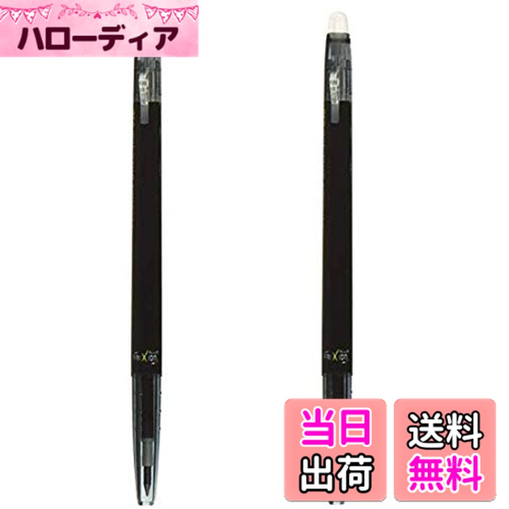 ������̵���ۡ�2�ܥ��åȡۥѥ����å� �եꥯ�����ܡ��륹��� 0.38mm �֥�å� LFBS-18UF-B