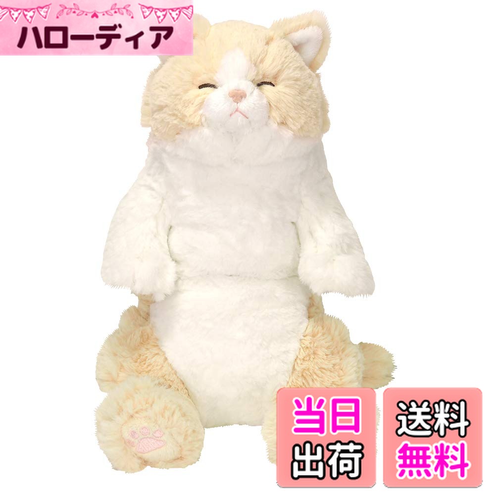 【送料無料】サンレモン(Sun Lemon) ひざ ねこ クリーム すやすや 20x13.3x40cm ぬいぐるみ アニマル P..