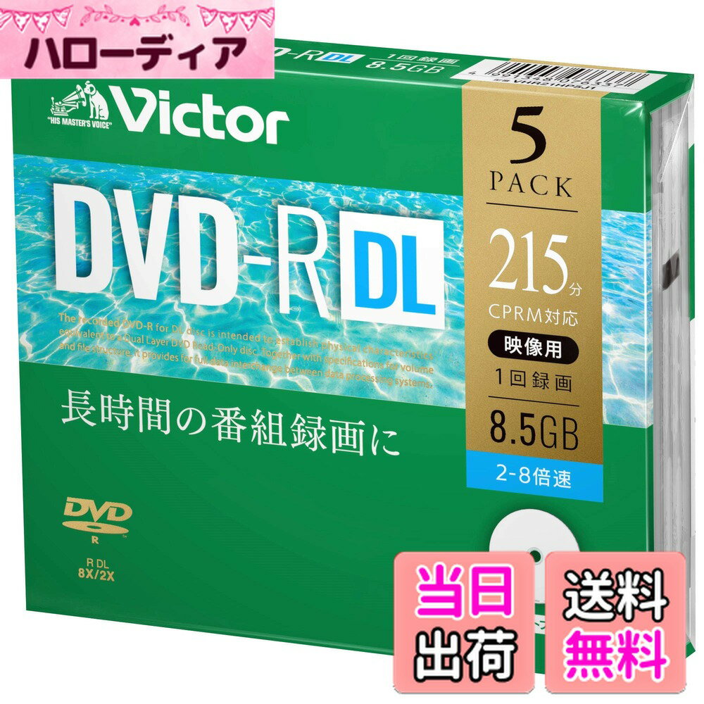 楽天市場】hp（外付けブルーレイディスクドライブ｜外付け光学式