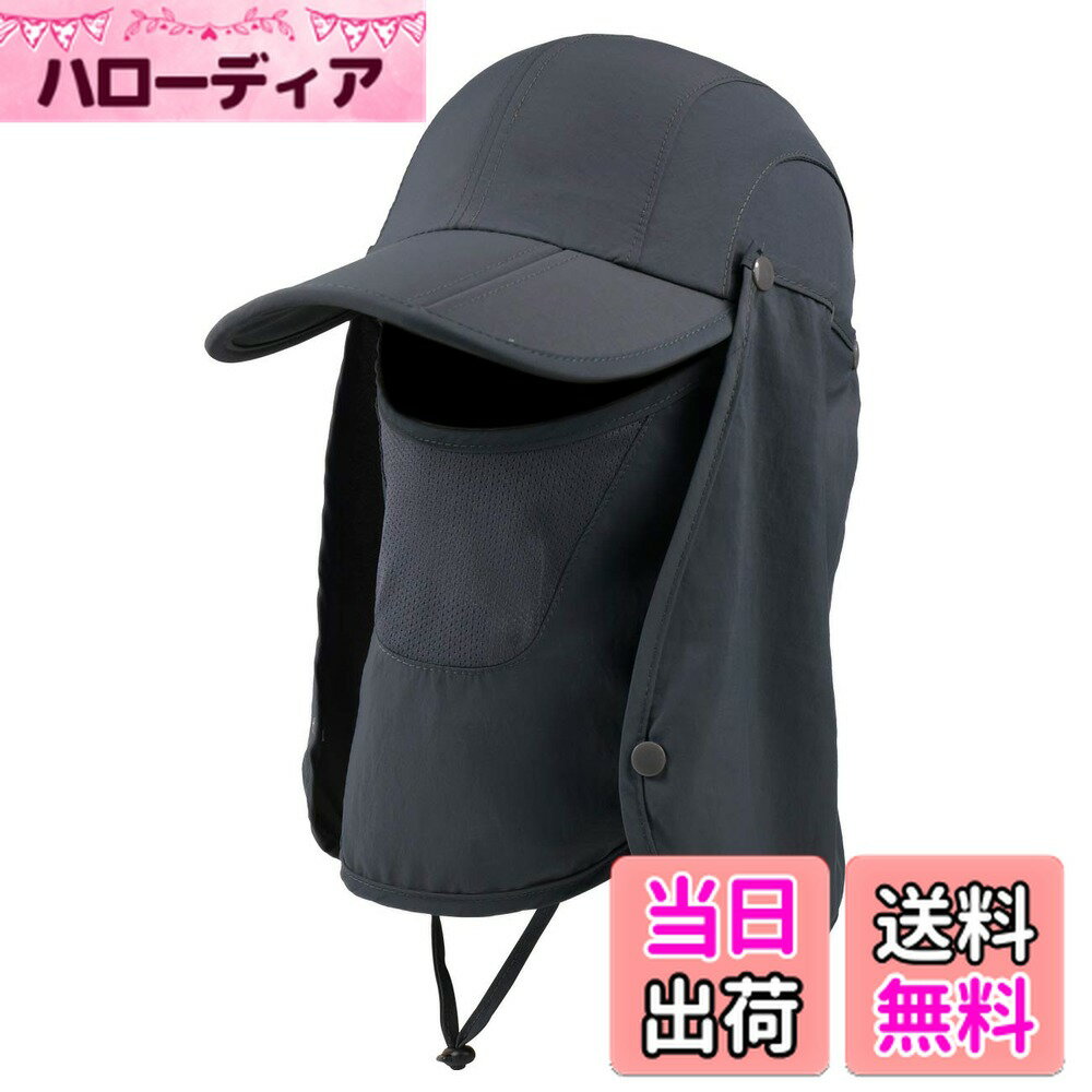 【送料無料】iBasingo アウトドア UVカット 帽子 3Way 360度UVカット 日除け 折りたたみ可能 紫外線対..