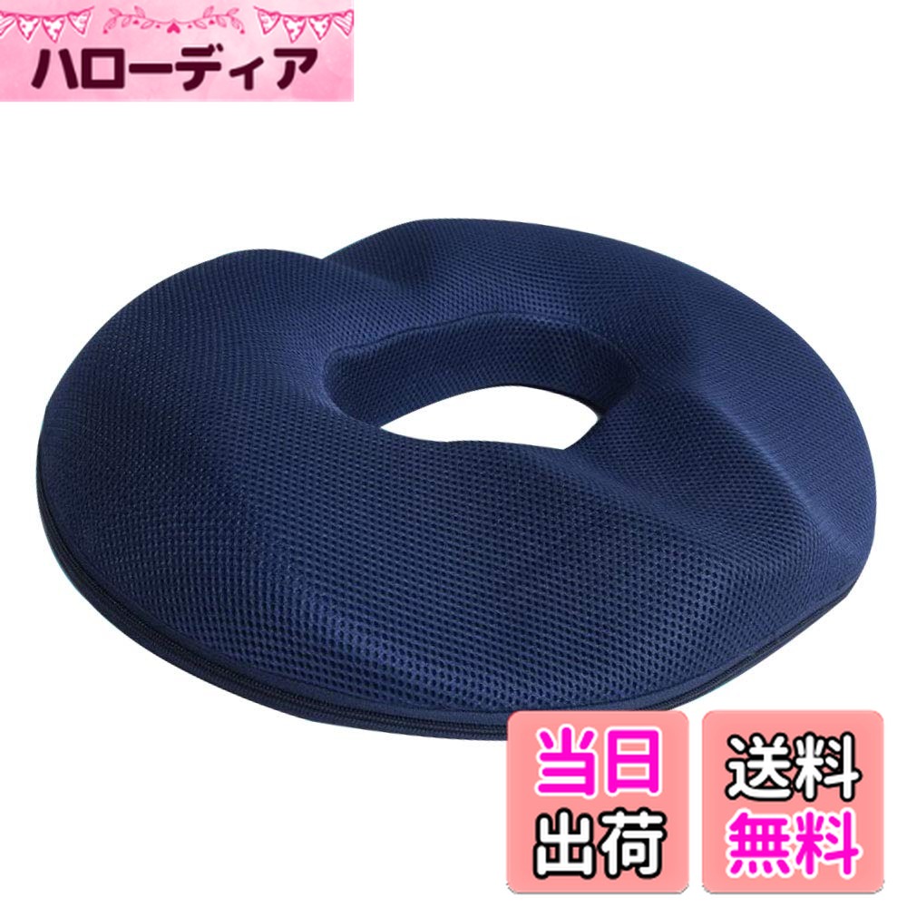 ������̵���ۥ��å���� ������ ��ȿȯ ��å���ɽ�� �ߺ� �����̳ ������ ���ե��� ���� �ػ� �� ���� ������� ���������å���� ���Ӻ����� �ߺ¥��å�...