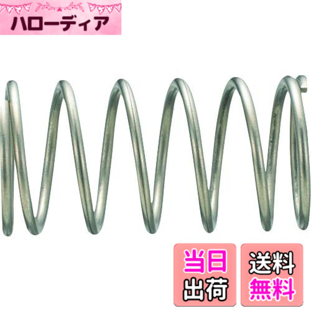 ������̵����TRUSCO(�ȥ饹��) ���ƥ�쥹���̥�����Ф� D3Xd0.23XL7(20������) TSS55016