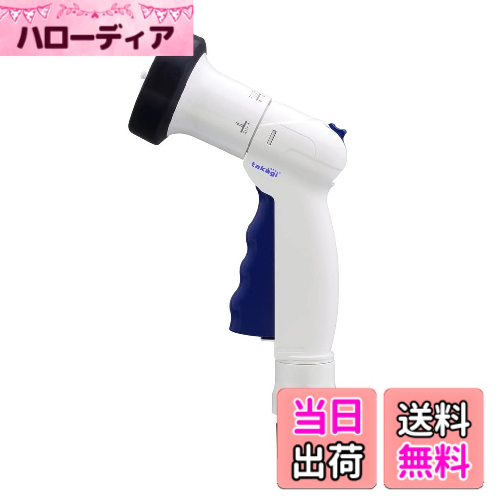 樂天商城 - 【送料無料】タカギ(Takagi) ノズルシックスW QG1186NB