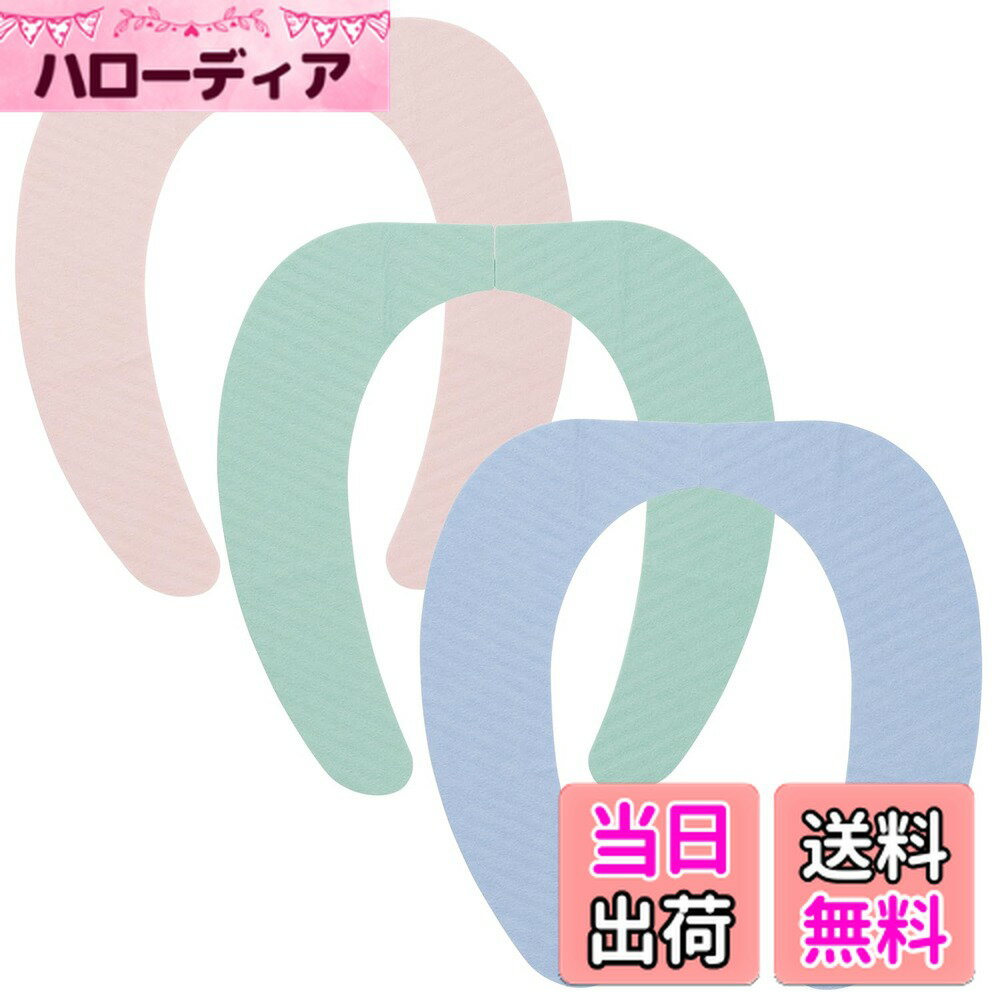 ������̵���ۥ�å� �Ԥ�Q ���� �٤󤶥����� 3�����å� (�֥롼&���꡼��&�ԥ�) ���� �ɽ� ����OK BB-481