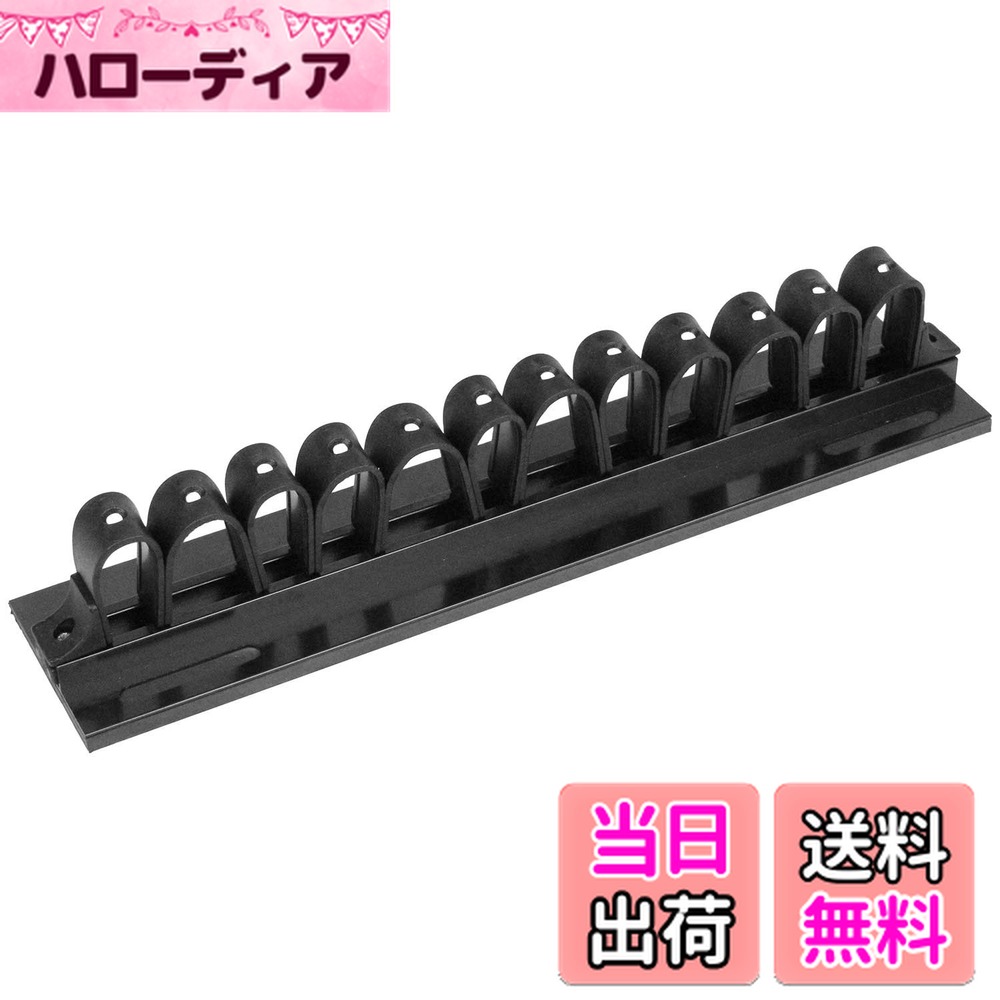 【送料無料】SK11(エスケー11) ツールキャビネット用 マグネットツールホルダー 50x230mm 道具の収納・..