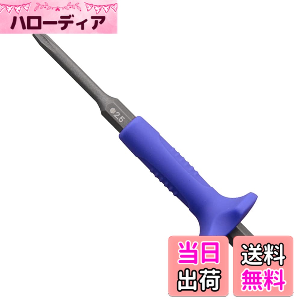 ������̵���ۥ��ͥå���(ANEX) �ӥå� �ͥ�������� ϻ�� ������ ����2.5mm AK-22NH-2.5