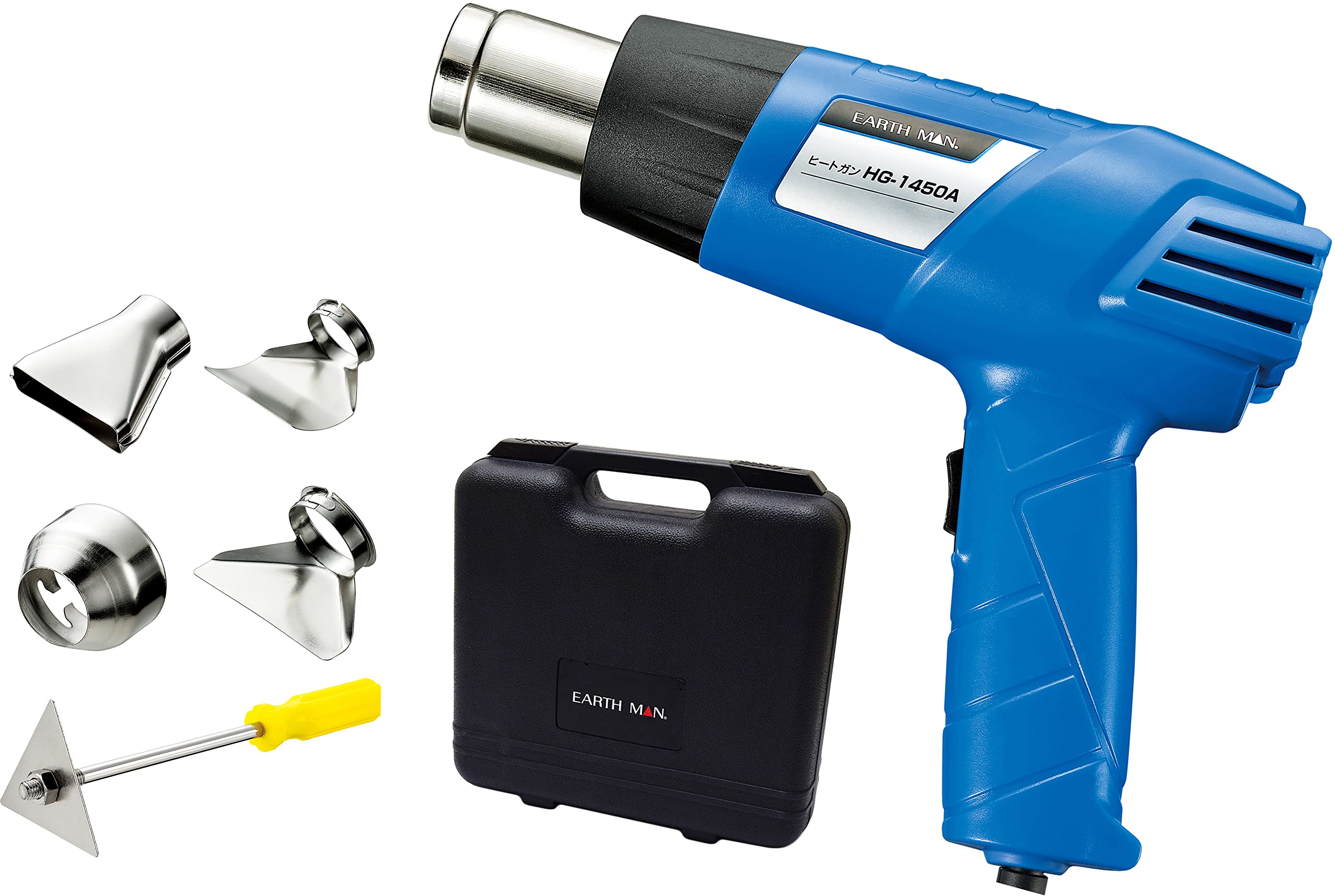 【送料無料】高儀(Takagi) ヒートガン EARTH MAN 小型 HG-1450A【豊富なアタッチメント付属】【温度や..