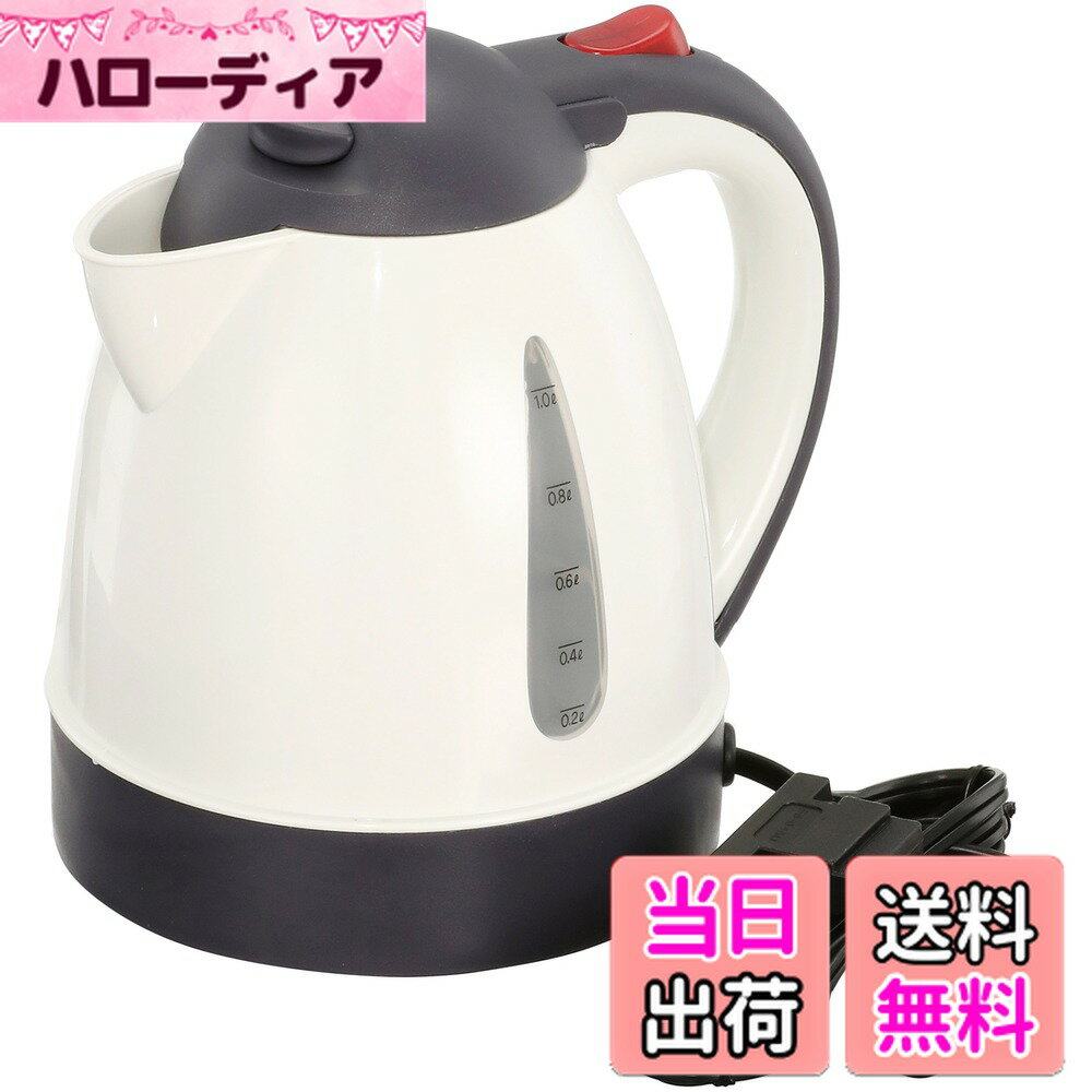 【送料無料】メルテック(meltec) 車用 電気湯沸かし器 あったカーケトル(1L) DC12V オートストップ機能..