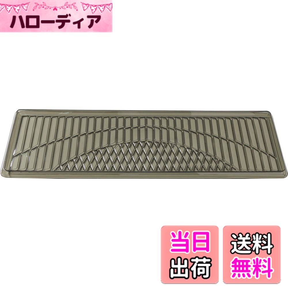 【送料無料】ボンフォーム(BONFORM) カーマット 3Dグランツ ミニバン2列目/普通車 リア ロング 1枚 防..