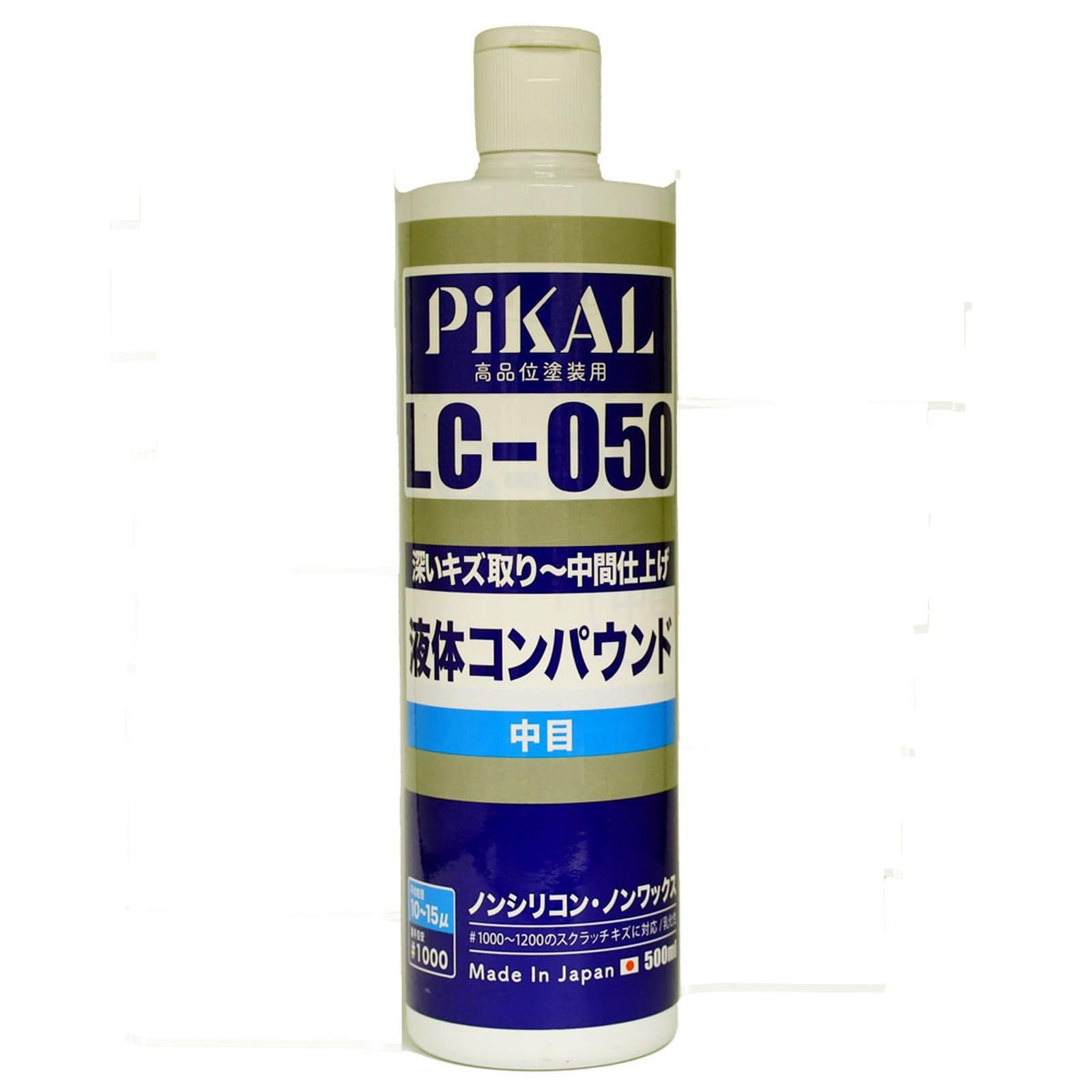 【送料無料】ピカール(Pikal) PiKAL [ 日本磨料工業 ] コンパウンド 液体コンパウンド LC-050 500ml [HTRC3]
