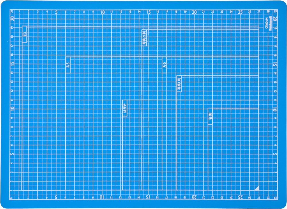 【送料無料】ナカバヤシ カッターマット 折りたたみカッティングマット A4 スカイブルー CTMO-A4SB