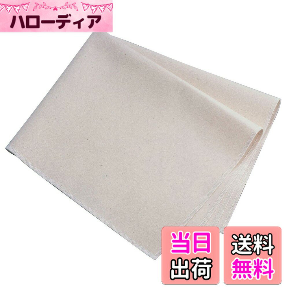 【送料無料】下村企販 パンマット 45×60cm 【日本製】 二次発酵 余分な水分を吸収 パリッと焼ける クッ..