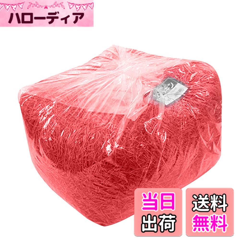 ������̵���ۥإ����� �˾׺� ��ѥå��� 1kg ���� 003800908