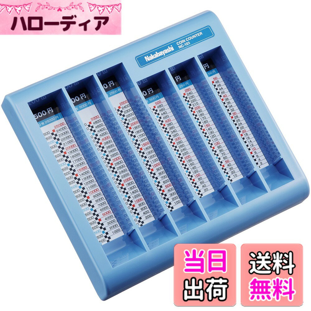 ������̵���ۥ����󥫥��󥿡� �֥롼 [���������ۥӡ�]