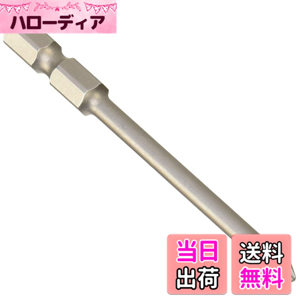 ������̵���ۥѥʥ��˥å�(Panasonic) ���եӥå� #1 +L75 ��Ƭ�ץ饹�ӥå� ������ EZ980