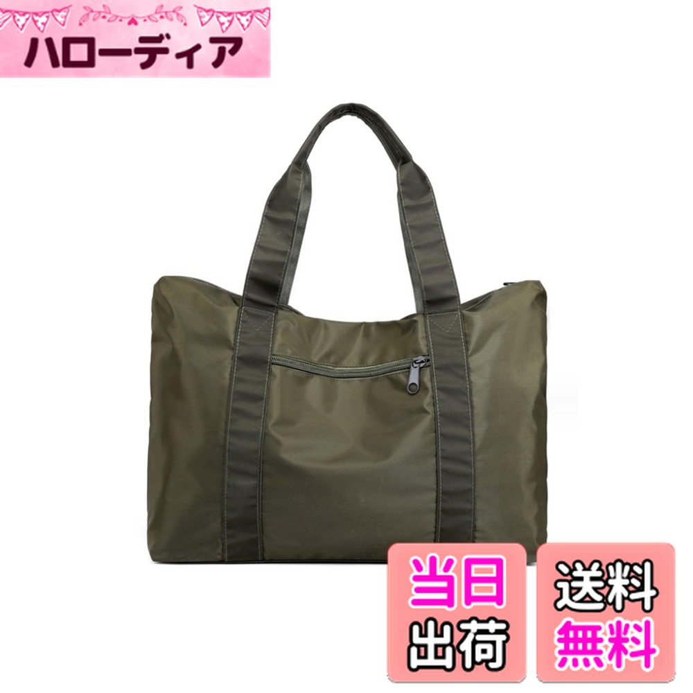 ������̵����[YFFSFDC] �ȡ��ȥХå� ��� ��ǥ����� �ʥ����� ������ ������ ���� 2WAY ���ݤ� ���� �̶� �̳� ��ĥ ι�� (�ߥ꥿�꡼...