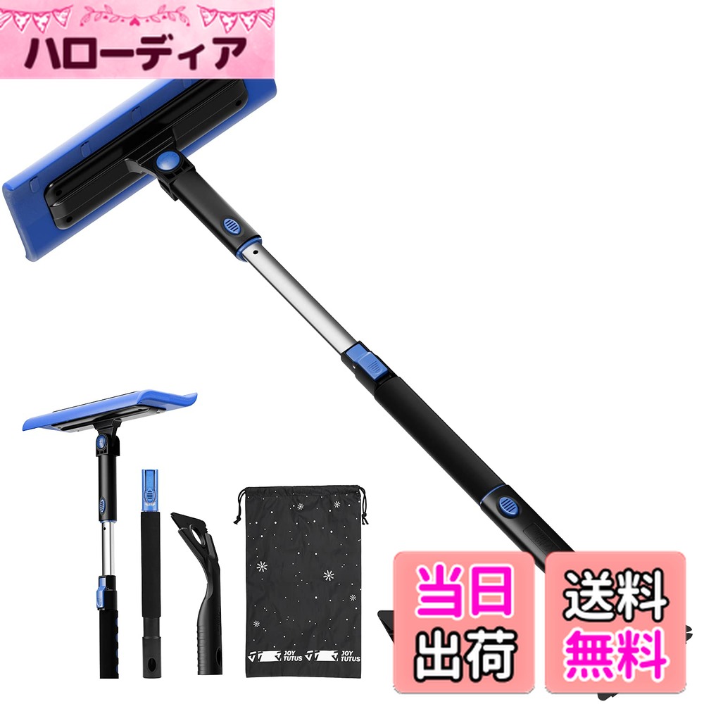 ������̵���ۡ�EVA���֥饷��JOYTUTUS �� ���Ρ��֥饷 ���� ��68-122cm��4�ʳ�Ĵ�� �߸̥ǥ����� ����֥饷 ���� �����������졼���դ� Ϣ...