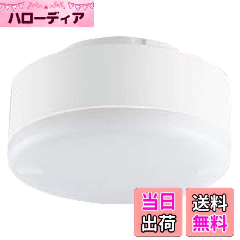 乐天商城 - 【送料無料】パナソニック(Panasonic) LEDフラットランプ 電球色 拡散タイプ φ70 LLD4000LCE1
