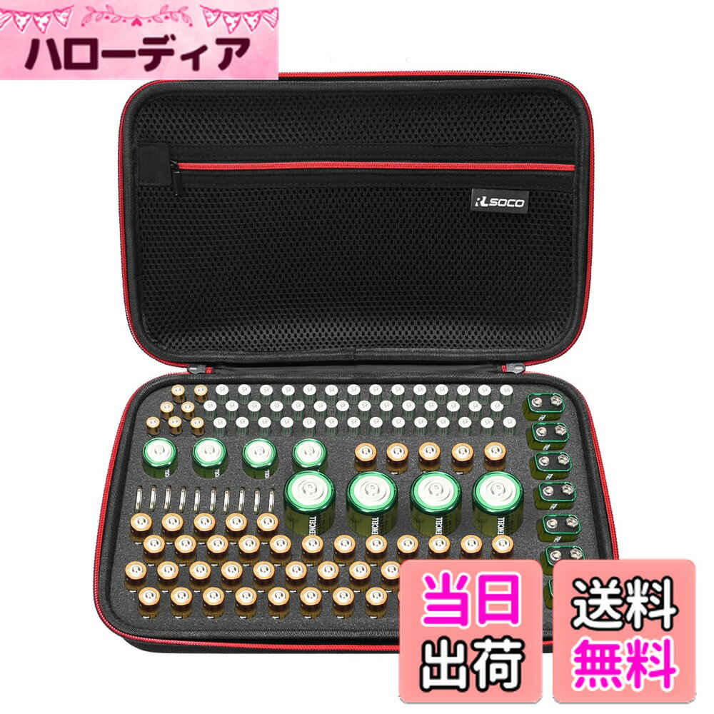 ������̵���ۥХåƥ꡼�������ʥ�������Ǽ������ - �ɿ�ۥ������120�ʾ�����Ӥ��Ǽ�Ǥ��ޤ��� AA AAA C D 9V and Mo...