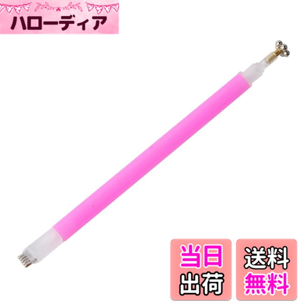 【送料無料】マグネットネイル ジェルネイル ネイル用マグネット 両端 (紫のダブルヘッド) ネイル用マ..