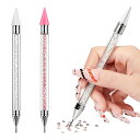 【送料無料】ラインストーンピッキングペン 2本セット ストーンデコ ラインストーン ピックアップペン ダイヤモンドアート ペン DIYクラフト デコレーションツ...