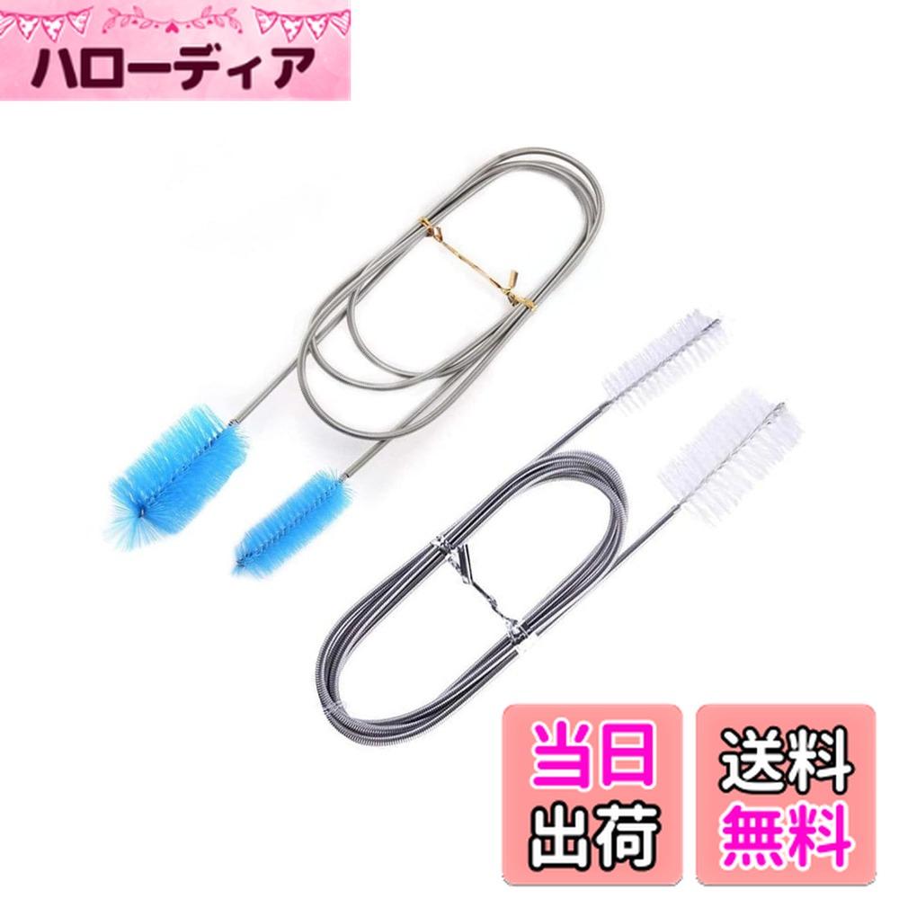 ������̵���ۿ�²�ۥ� �饷 ���塼�֥֥饷 2�ĥ��å� (�ۥ磻��+�֥롼) �ѥ��ץ��꡼�ʡ��֥饷 ���ƥ�쥹���ե쥭���֥� ξƬ ���� �ӿ��/����/�۴���...