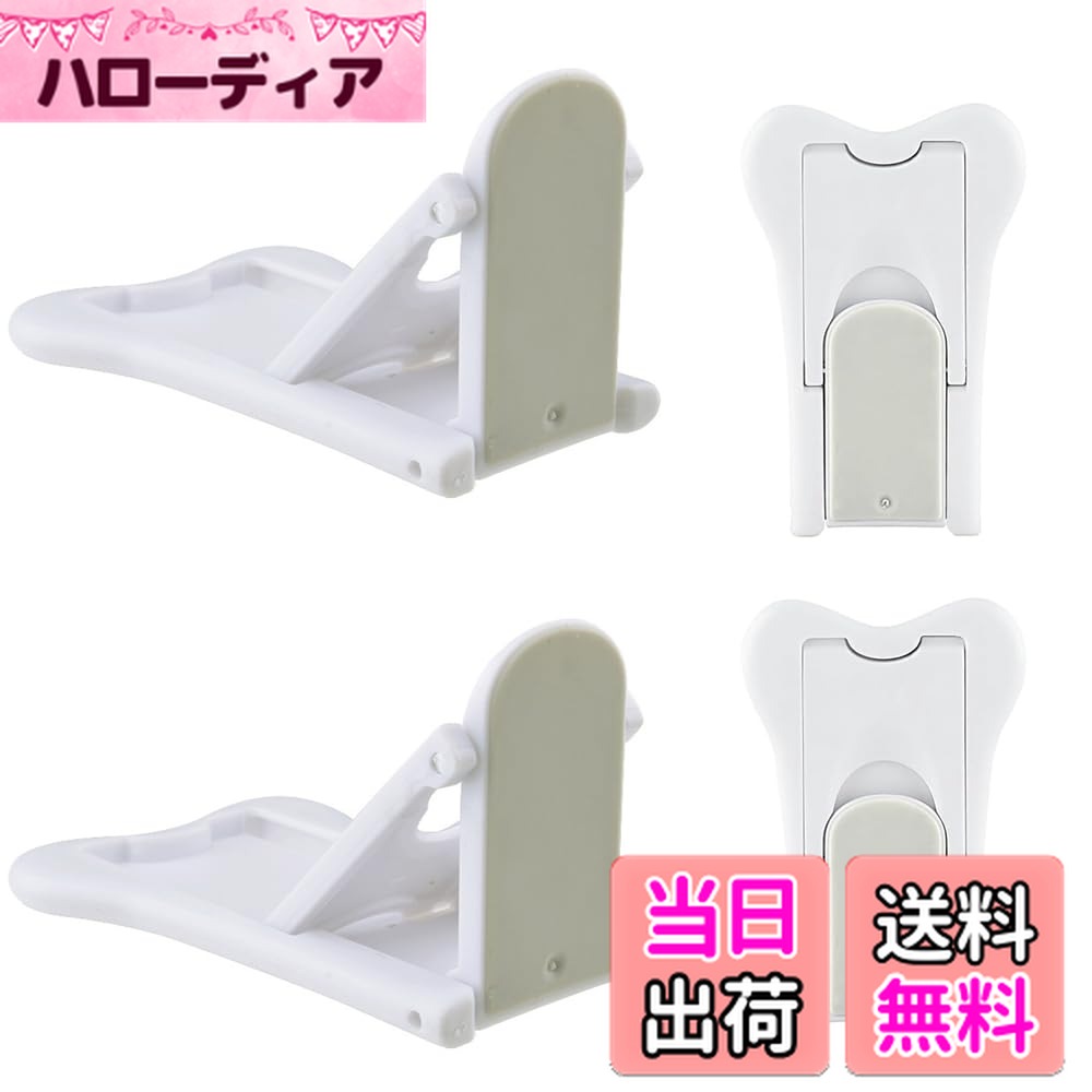 【送料無料】ベビーガード 引き戸 ストッパー スライドドアロック 子供 ペット 防犯プライバシー対策 ..