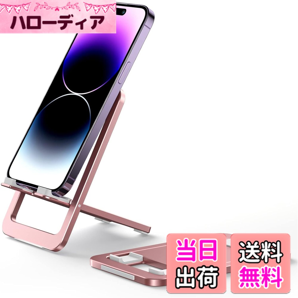 ������̵����JSAUX ���ӥ��ޥۥ�����ɡ��ޤ������������߹�������٤�Ĵ����ǽ ���ꤷ�����ߤ���她�ޥۥ�����ɡ�iPhone�б�������� �ޤꤿ���߼� ...