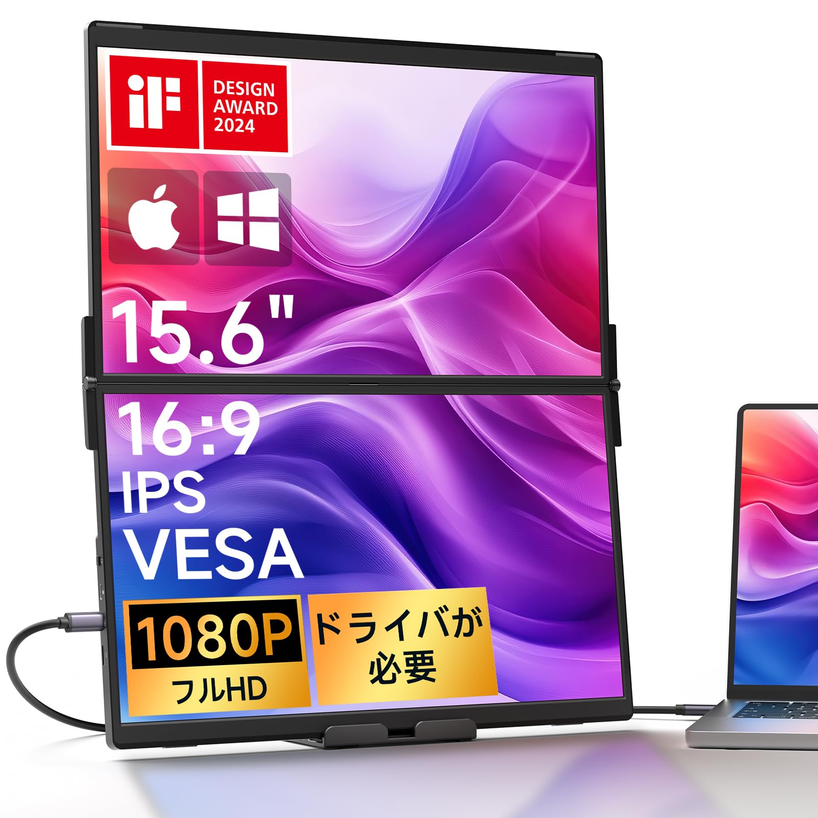 【送料無料】JSAUX FlipGo Pro 15.6インチ ラップトップスクリーン拡張器、1080P FHD IPS デュアルポー..